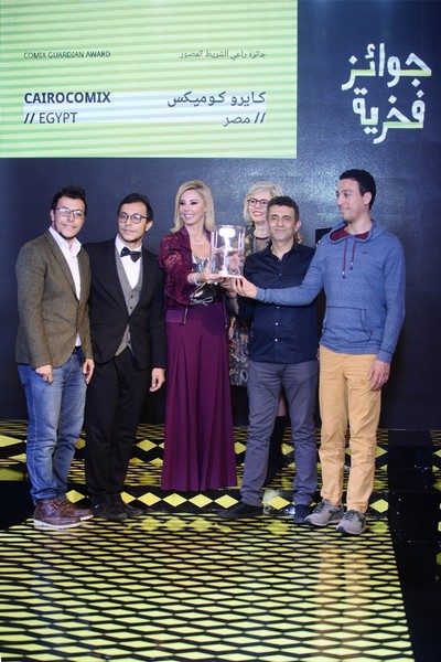 Mahmoud Kahil Award 2017 Goes to Artists from Egypt, Lebanon and Tunisia